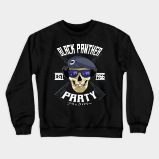 Black Panther Party Logo Crewneck Sweatshirt